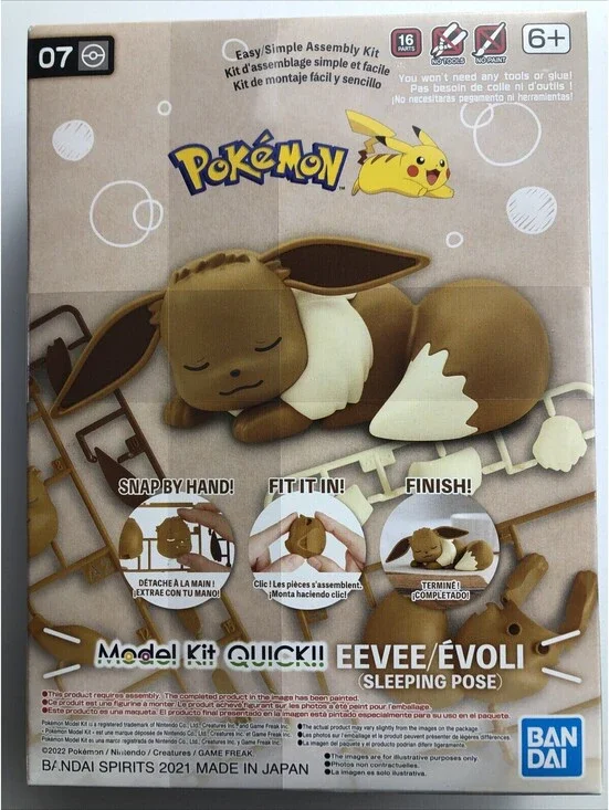 Bandai 2570605  07 Eevee (Sleeping Pose) Pokemon New Unused model kit craft
