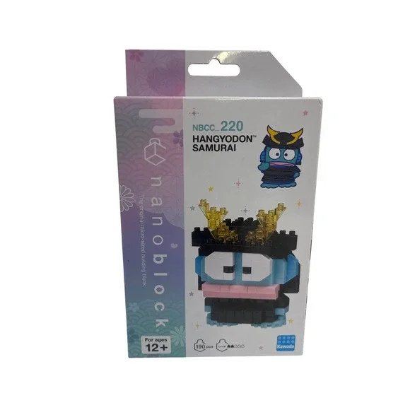 Nanoblock NBCC 220 Hangyodon Samurai Micro Building Blocks Kawada 190pcs Ages 12