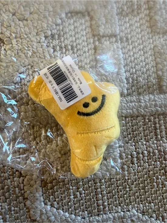 New Small Yellow Smiley croissant Plush for Kids or dog toy
