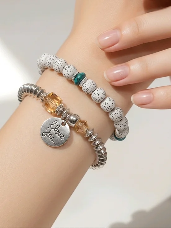 White & Silver Beaded Bracelet Set “I Love You” Charm – 2 Piece Stack Jewelry
