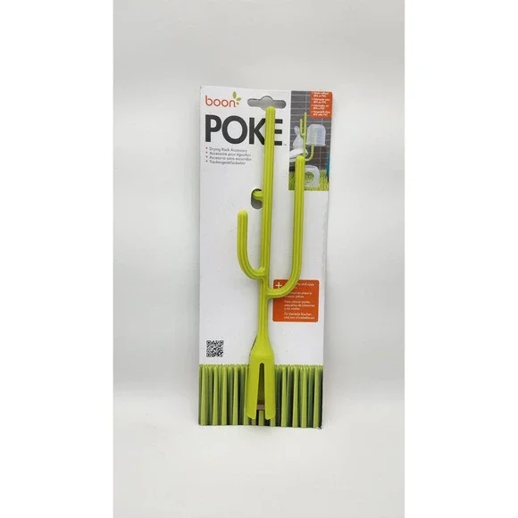 Grass BOON Poke Grass