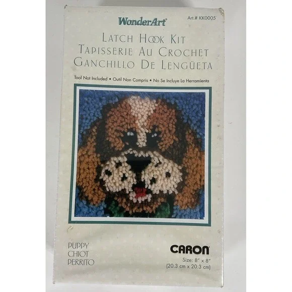 NIP Sealed WonderArt‎ KK0005 Caron Puppy Latch Hook Kit 8