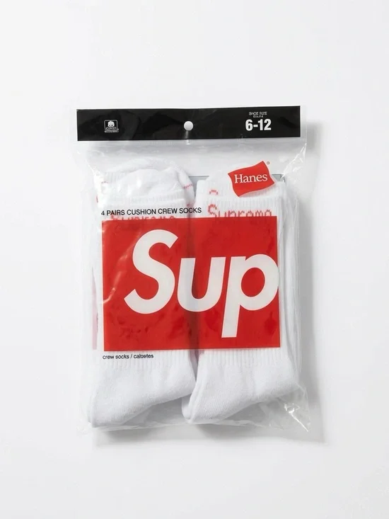 Supreme x Hanes white socks