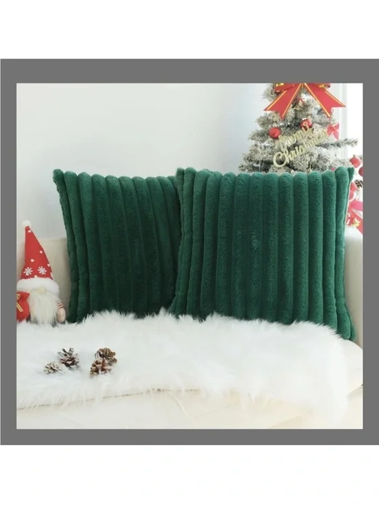 Set of 2- 18”x18” Green Faux Fur Striped Square Throw Pillow Covers #1060