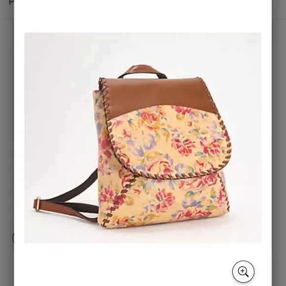 Patricia Nash Floral Tan and Brown‎ Backpack