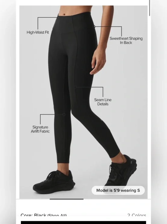 NWT ALO  AIRLIFT HIGH WAISTED 7/8 FINE LINE