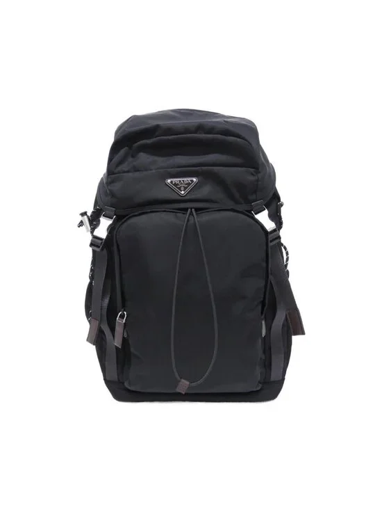 Prada Backpack Silver