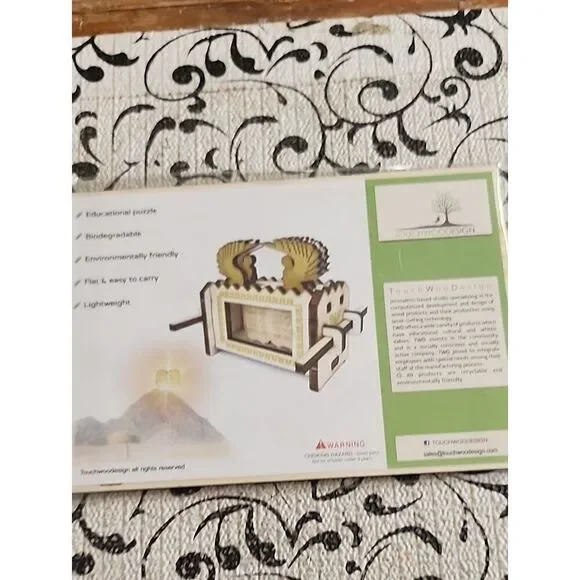 Wooden Ark of the Covenant Puzzle