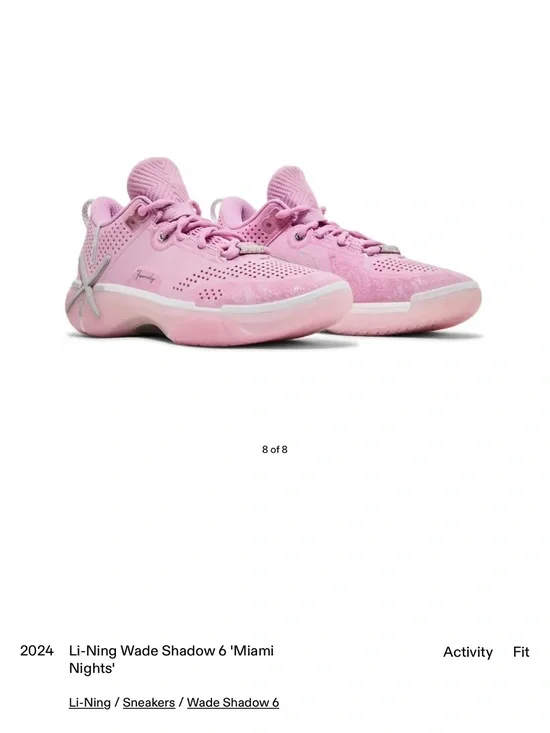 Li-Ning Wade Shadow 6 — Miami Nights Men’s 7.5
