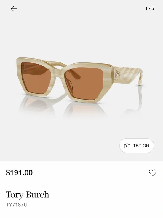 Tory Burch Cream Frame Sunglasses with Brown Lenses