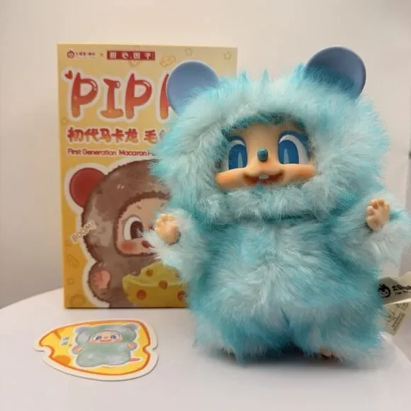 PIPPA First Generation Macaron Plush Open Blind Box Confirmed BABA