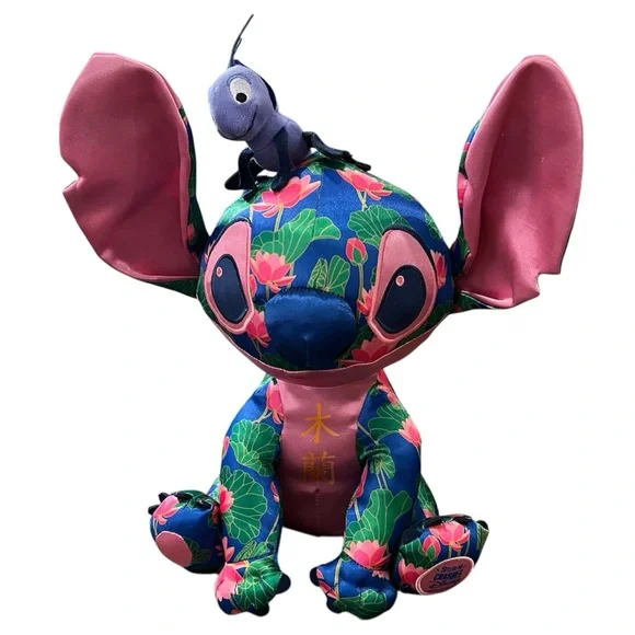Stitch Crashes Disney Mulan Plush Series 12 of 12 Limited Release Disney Parks
