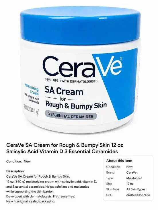 CeraVe SA Cream Rough & Bumpy Skin Moisturizer 12oz Salicylic Acid Sealed