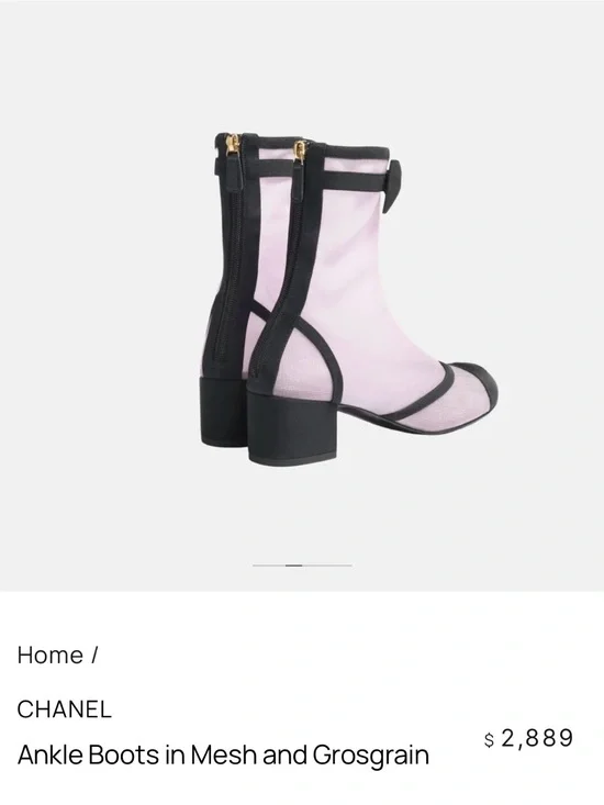 CHANEL Pink and Black Mesh Ankle Boots with Grosgrain Trim