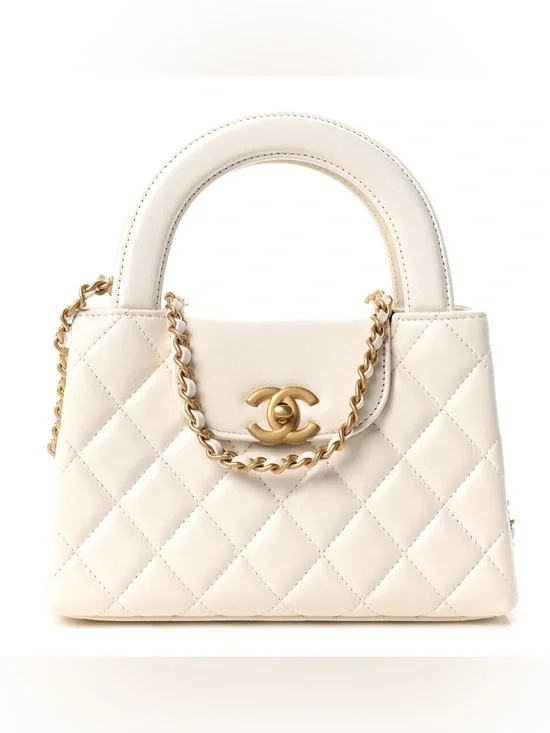 Chanel Kelly Nano small bag