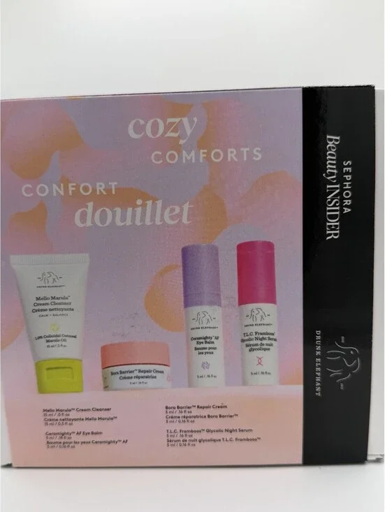 Sephora Beauty Insider Gift Drunk Elephant Cozy Comforts Set Travel Size NEW