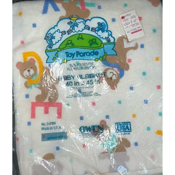 Vintage Owen Baby Blanket Toy‎ Parade 40