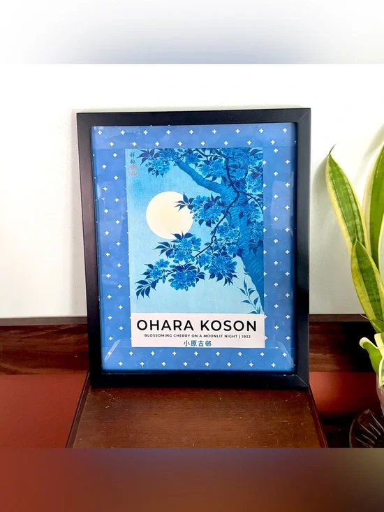 Ohara Koson Cherry Blossom Print Japanese Vintage Style Art Print Black Framed