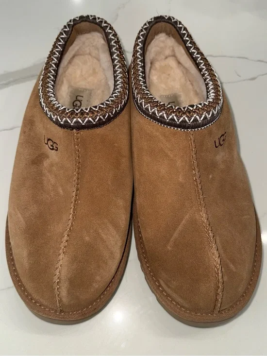 UGG Chestnut Suede Cozy Shearling Mule Slippers
