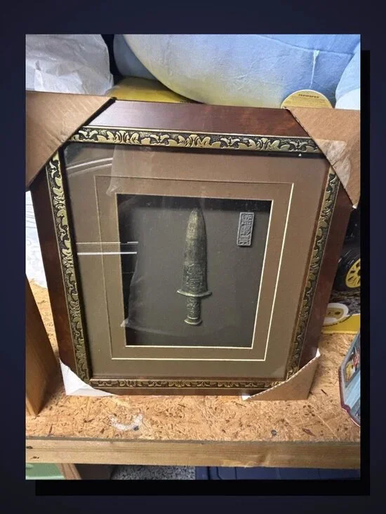 Framed Decorative Dagger Shadow Box Wall Art 12x14 Home Decor