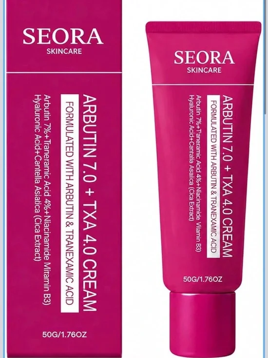 Korean Cream - Arbutin 7.0 + TXA 4.0  Brightening Treatment