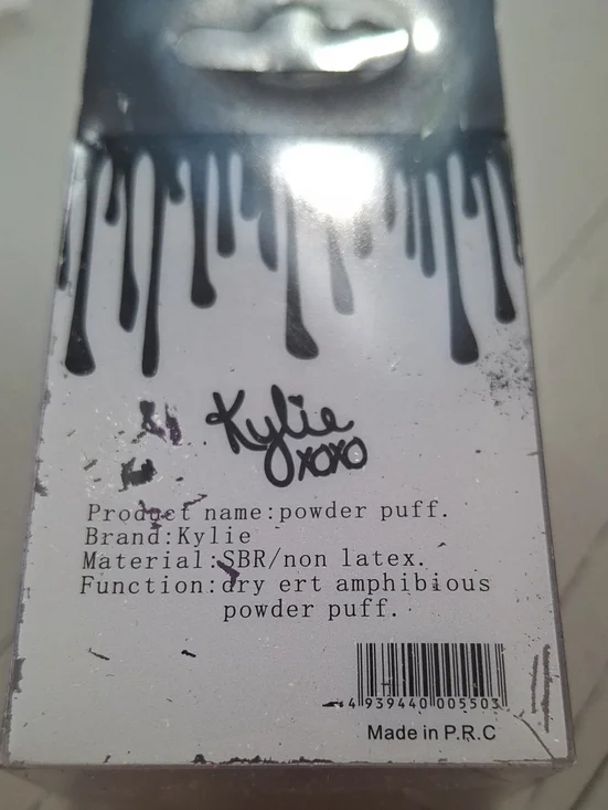 2 Kylie Purple Powder Puffs