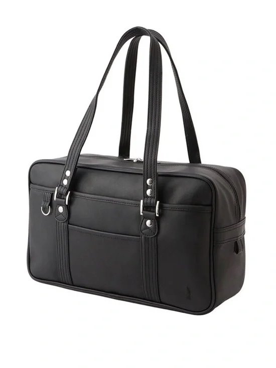 Eastboy Japanese School Bag