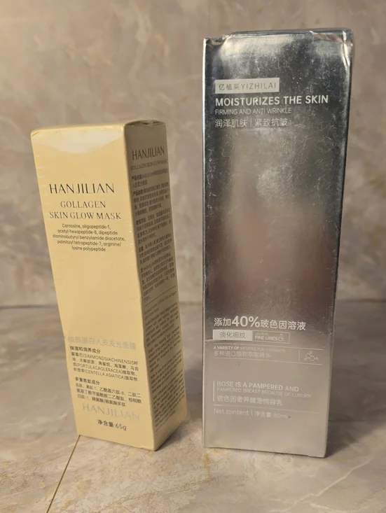 Anti-Aging Skincare Bundle: Hanjilian Skin Glow Mask + Yizhilai 40% Face Serum