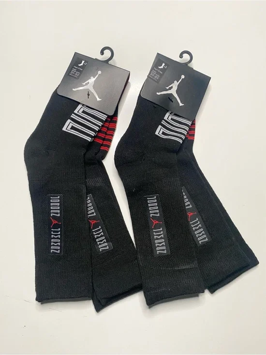 NWT Jordan Nike Boys Socks 4 Pair Size 3Y-5Y High Crew New with tags Lot Bundle