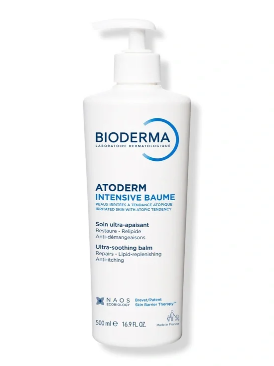 BIODERMA Intensive Baume Very Dry Irritated To Atopic Sensitive Skin (UNISEX).