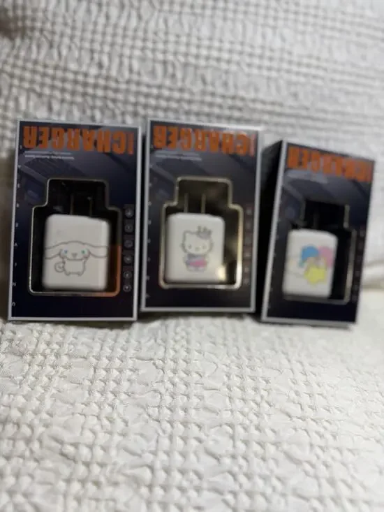 Kids Premium Charger Box
