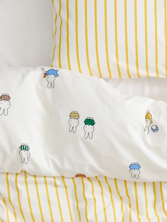 MIFFY Duvet cover TWIN set includes one matching pillowcase