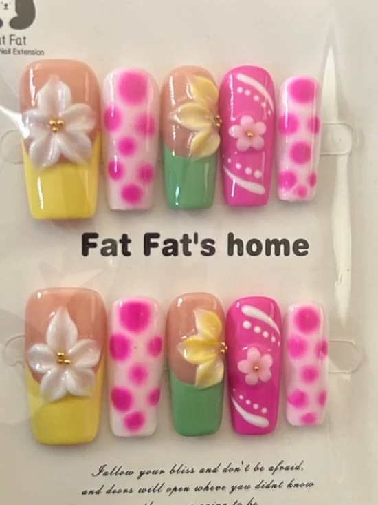 Home Pink Floral 3D Press-On Nail Set