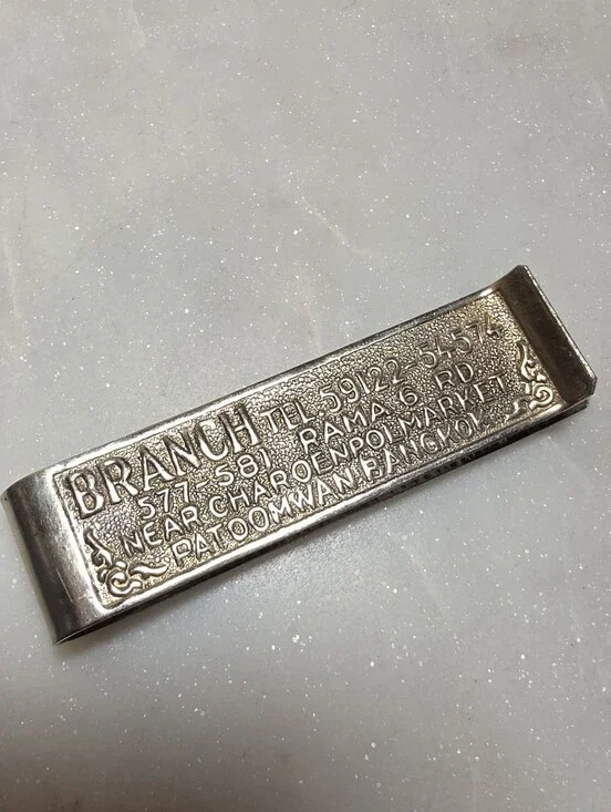 Vintage 60's Bankok Stamped Metal Money Clip with Raised Text