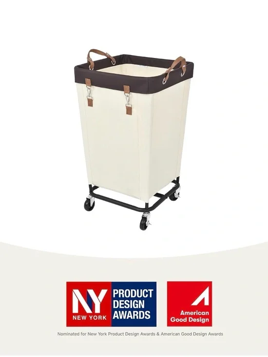 Cream Laundry Hamper with Brown Trim and Rolling Base