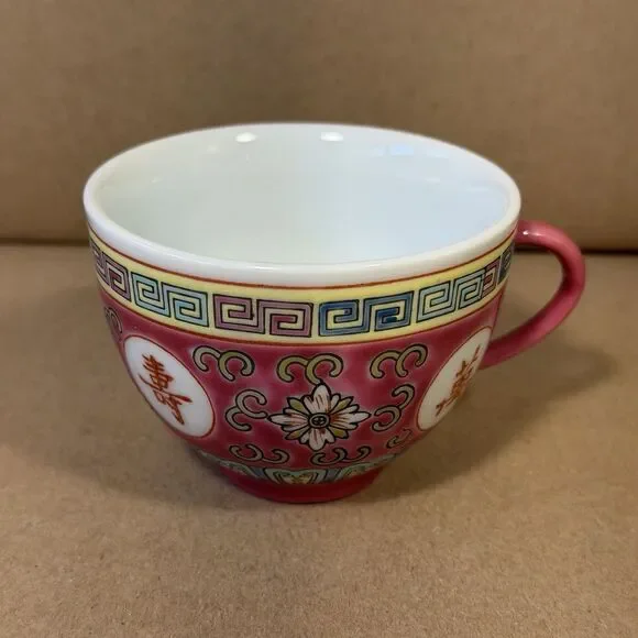 Vintage Jingezhen Mun Shou Famille Rose Medallion 4 oz Tea Cup Replacement 3c