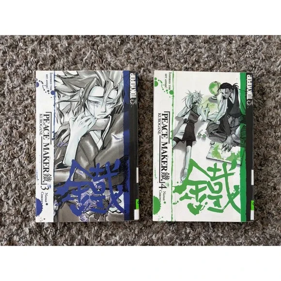 Peace Maker Kurogane VOLUME 3 And 4 By Nanae Chrono Manga Paperback Book Lot