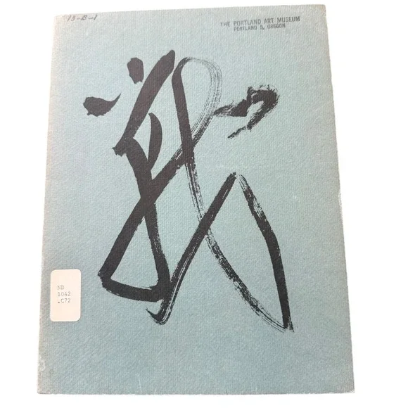 Chinese Calligraphy & Painting Crawford Collection 1962 Laurence Sickman PB Art
