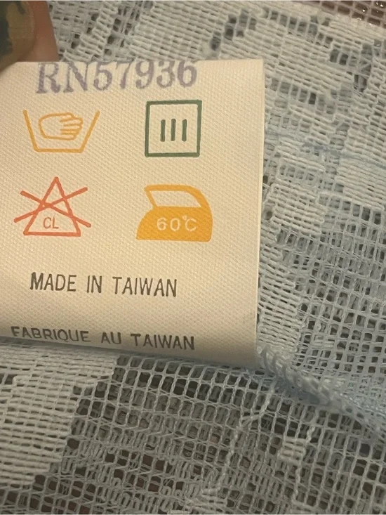 Light Blue Sheer Mesh Fabric Panel/ Curtain (2)