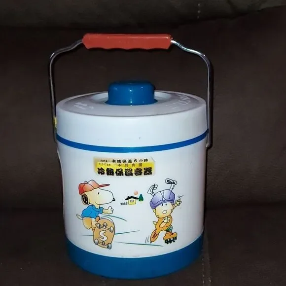Vintage Snoopy Peanuts Asian Ice Bucket