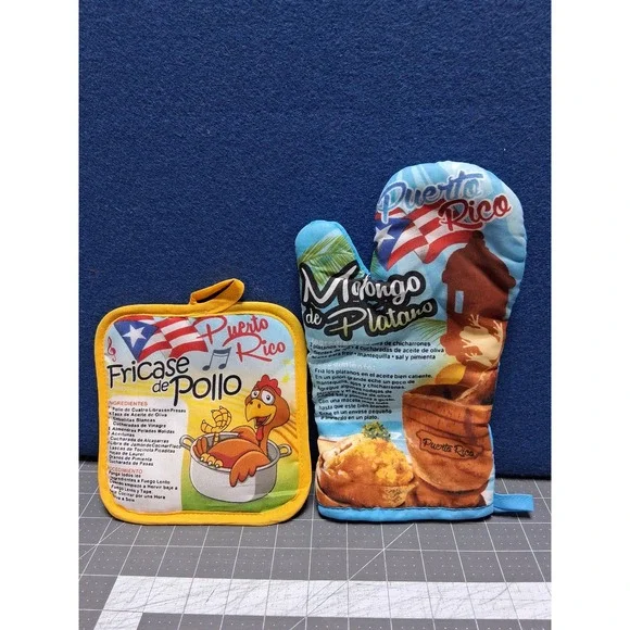 Puerto Rico Souvenir Oven‎ Mitt Pot Holder Set Blue Yellow Recipe Graphics