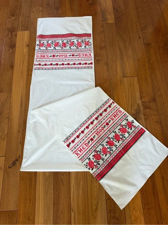Vintage Ukrainian Rushnik Table Runner Ceremonial Printed Kyiv 1500 Years 97