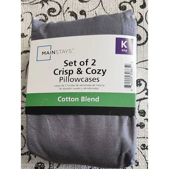 Mainstays King Pillowcases - Gray - Set of 2