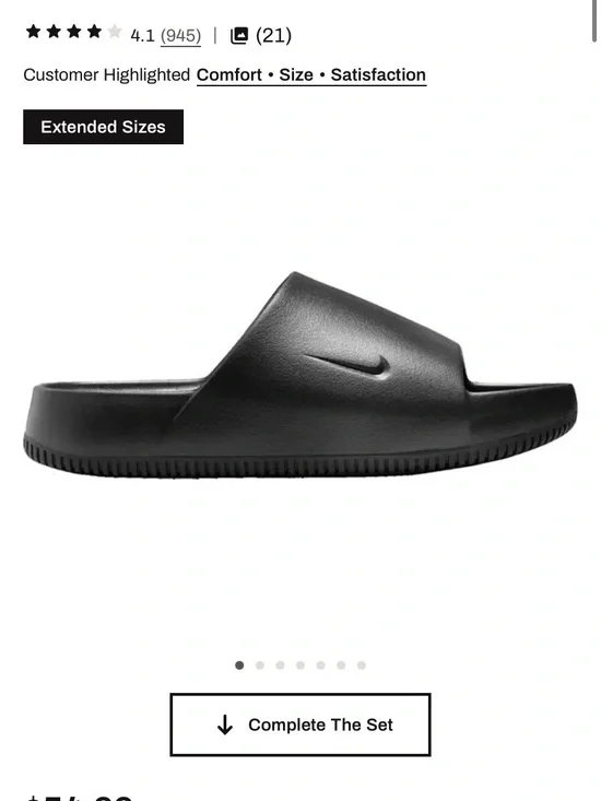 Nike Men's Black Slide Sandals with Embossed Swoosh