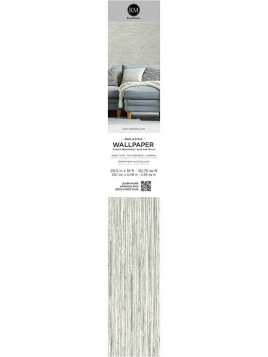 NWT Neutral Textured Wallcovering - Gray Grasscloth