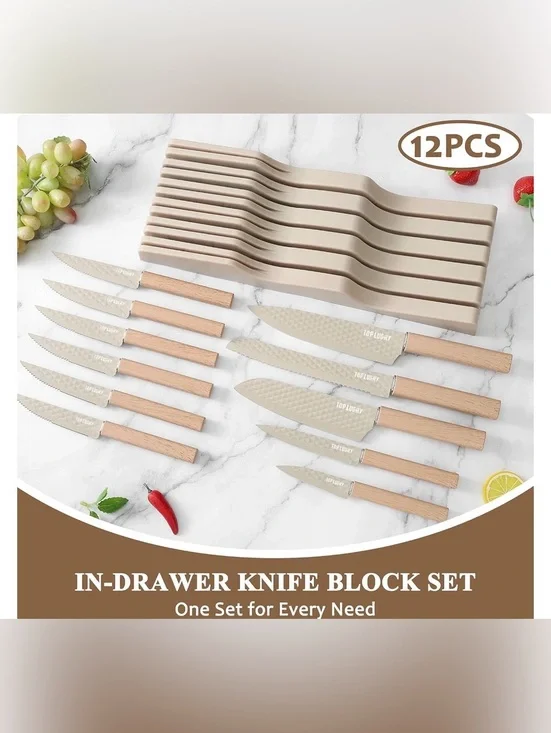 Beige In-Drawer Knife Block Set with Wood Handles