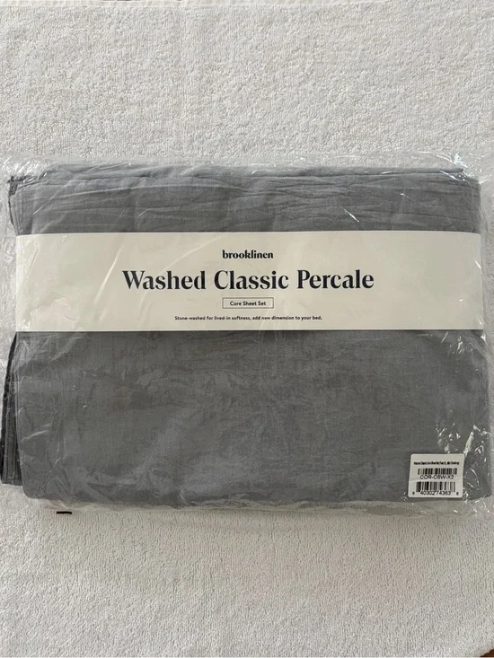 Brooklinen Washed Classic Percale sheet set — Mist Chambray