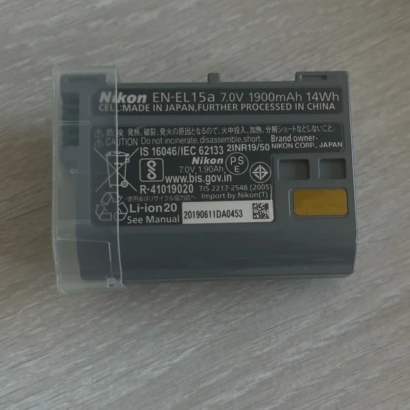 NIKON EN-EL15a Rechargeable Li-ion Battery