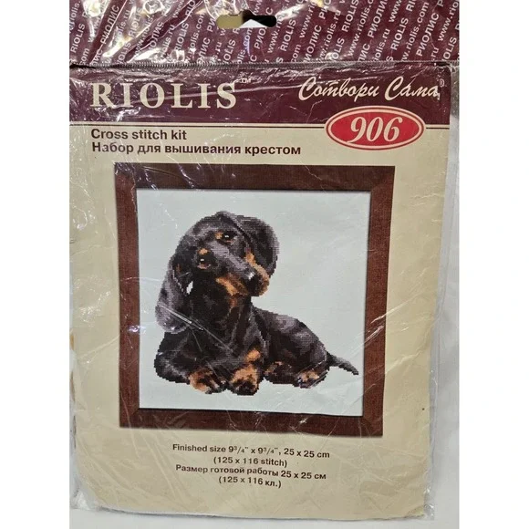 Vintage Cross Stitch Kit RIOLIS DASCHOUND 906 Wiener Dog Cross Stitch T44061