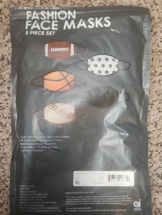 Fashion Face Masks 5-Piece Set - Sports Prints